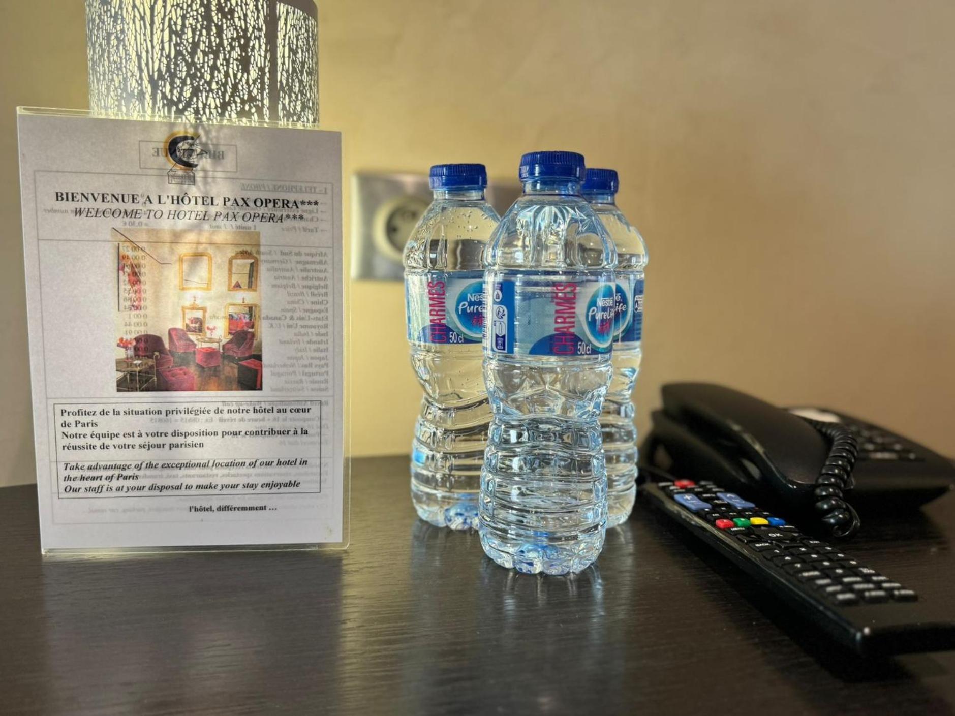 帕克斯奥普拉酒店 巴黎 外观 照片
